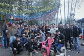 公司集体户外野炊活动