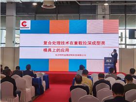 QQ图片20201111141408.jpg QQ图片20201111141408.jpg