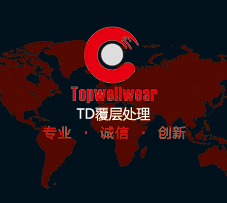 与相关技术的比较